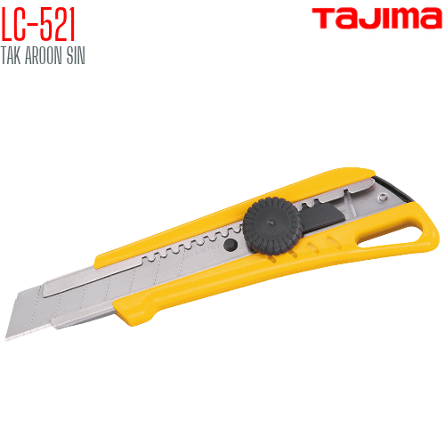 มีดคัตเตอร์ขนาดใหญ่ TAJIMA LC-521