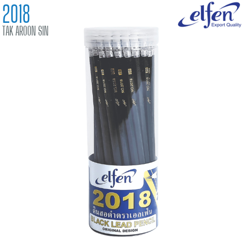 ดินสอไม้ ELFEN 2B 2018 บรรจุ 50 แท่ง