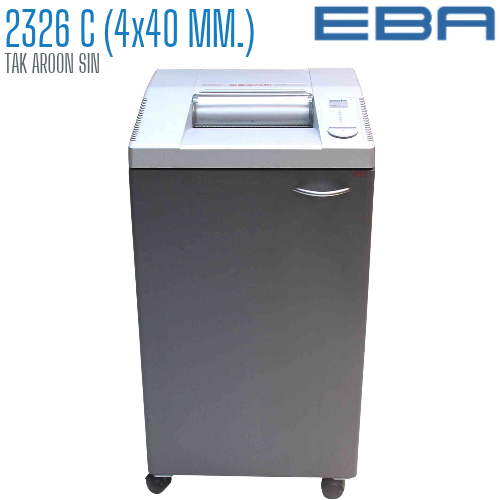 เครื่องทำลายเอกสาร EBA รุ่น 2326C (4 x 40 มม.)