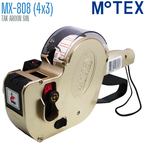 เครื่องพิมพ์ป้ายรันนิ่ง MOTEX MX-808 H 4×3 digits