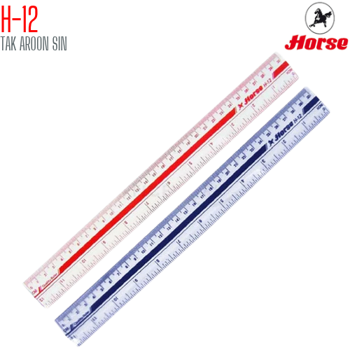 ไม้บรรทัดพลาสติก แบบแข็ง 12 นิ้ว ตราม้า H-12