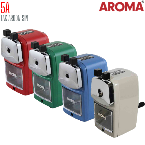 เครื่องเหลาดินสอ AROMA 5A