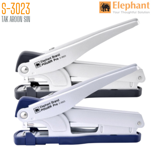 เครื่องเย็บกระดาษ ตราช้าง  Power Pro S-3023 