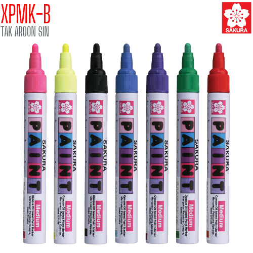 ปากกาเพ้นท์ PAINT MARKER 2.0 มม. SAKURA XPMK-B