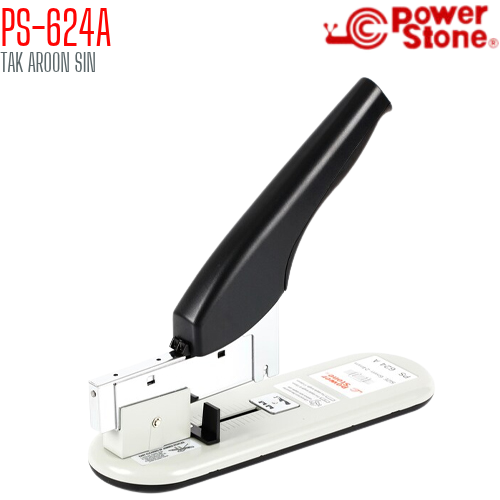 เครื่องเย็บกระดาษ ขนาดใหญ่ POWER STONE PS-624A 210 แผ่น
