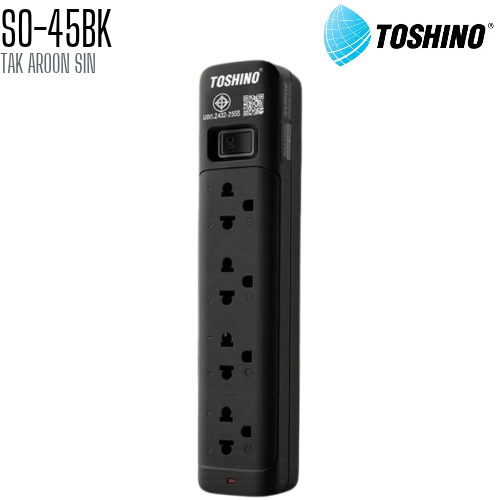 รางปลั๊กไฟ TOSHINO SO-45BK 4 ช่อง 1 สวิตช์ สายยาว 5 เมตร สีดำ