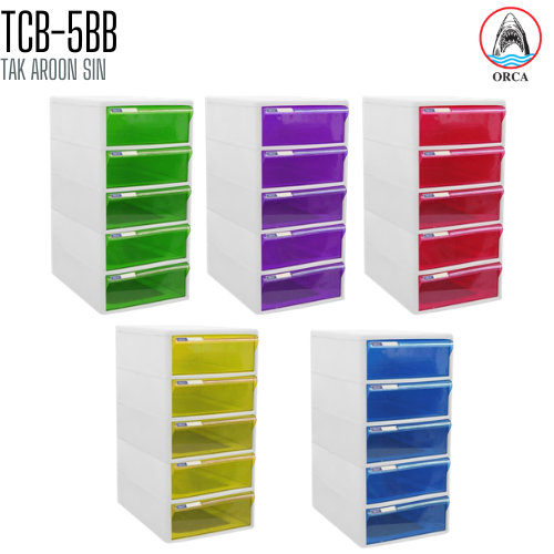 ตู้เอกสาร 5 ชั้น โครงขาว ลิ้นชักสีใส ORCA TCB-5BB