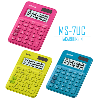 เครื่องคิดเลข ตั้งโต๊ะ 10 หลัก MS-7UC  แบบสีสัน (สีแดง/สีเหลือง/สีน้ำเงิน) CASIO