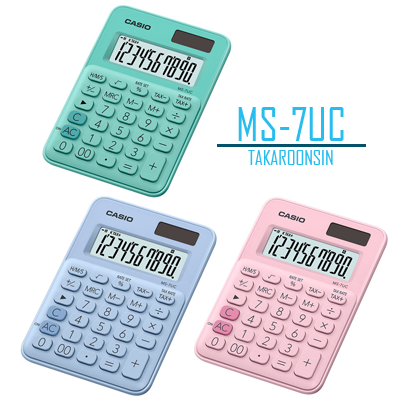 เครื่องคิดเลข ตั้งโต๊ะ 10 หลัก MS-7UC แบบสีพาสเทมล (สีเขียว/สีน้ำเงินอ่อน/สีชมพู) CASIO