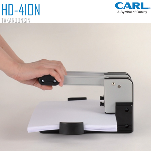 เครื่องเจาะกระดาษขนาดใหญ่พิเศษ CARL HD-410N