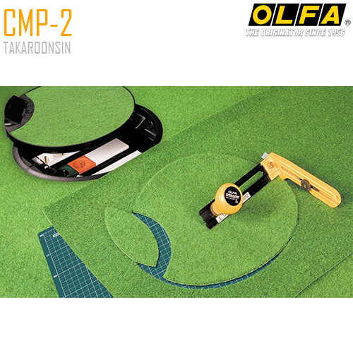 มีดคัตเตอร์ชนิดตัดวงกลม OLFA CMP-2 (18mm) Heavy-Duty Models