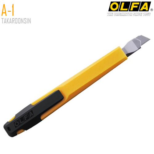 มีดคัตเตอร์ขนาดเล็ก OLFA A-1 (9mm) 
