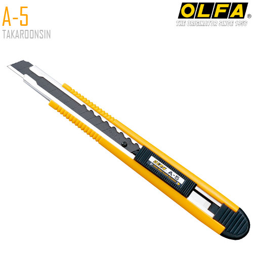 มีดคัตเตอร์ขนาดเล็ก OLFA A-5 (9mm)