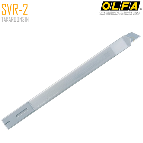 มีดคัตเตอร์ขนาดเล็ก OLFA SVR-2 (9mm)