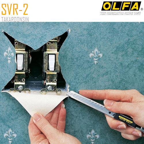 มีดคัตเตอร์ขนาดเล็ก OLFA SVR-2 (9mm)