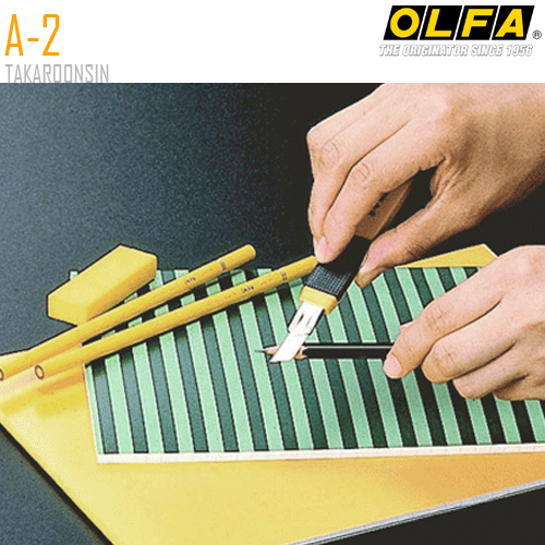 มีดคัตเตอร์ขนาดเล็ก OLFA A-2 (9mm)