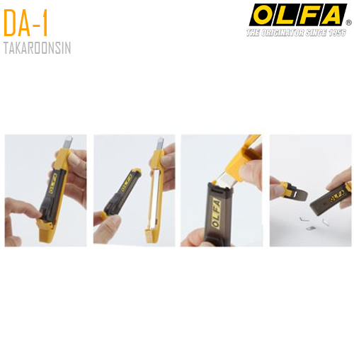 มีดคัตเตอร์ขนาดเล็ก OLFA DA-1 (9mm)