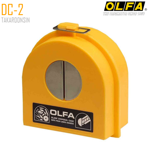 กล่องหักใบมีด OLFA DC-2