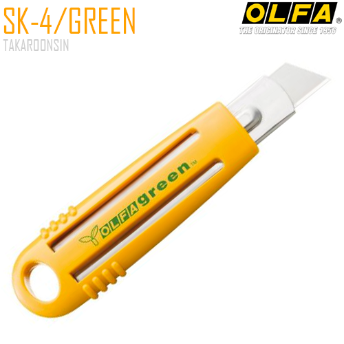 มีดคัตเตอร์ขนาดใหญ่ OLFA SK-4/GREEN (18mm)