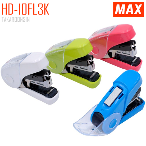 เครื่องเย็บ ขนาดกลาง MAX HD-10FL3K