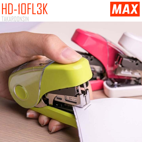 เครื่องเย็บ ขนาดกลาง MAX HD-10FL3K