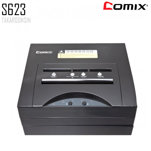 เครื่องทำลายเอกสาร COMIX S623