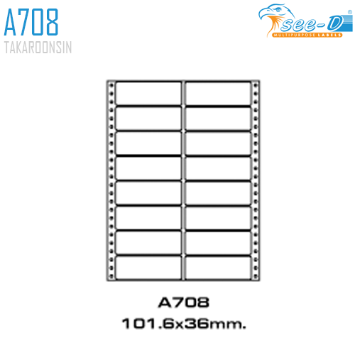 สติ๊กเกอร์ Dot Matrix Labels A708 (101.6x36 มม.) SEE-D