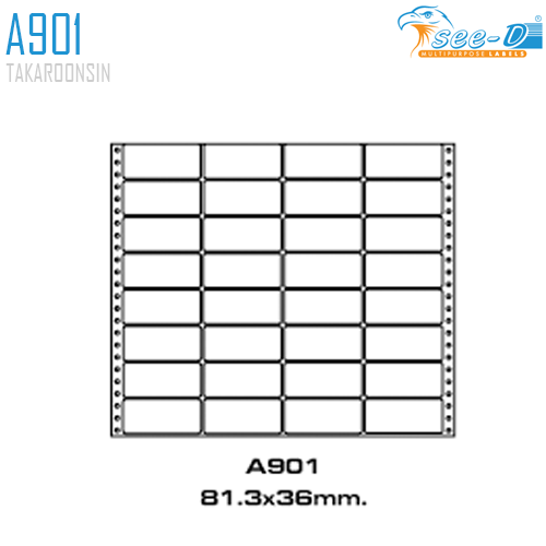 สติ๊กเกอร์ Dot Matrix Labels A901 (81.3x36 มม.) SEE-D