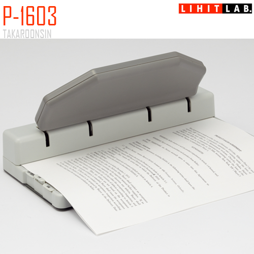 เครื่องเจาะกระดาษ P-1603 LIHIT สำหรับสมุดเปลี่ยนไส้ 
