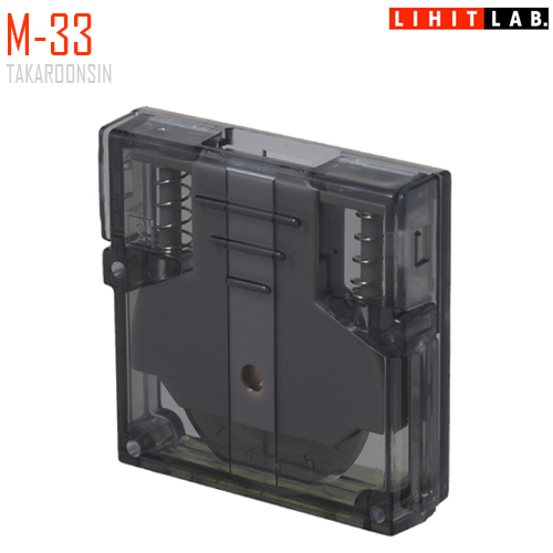 อะไหล่หัวใบมีดแบบเส้นตรง LIHIT M-33