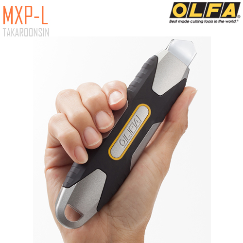 มีดคัตเตอร์ขนาดใหญ่ OLFA MXP-L (18mm)