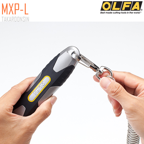 มีดคัตเตอร์ขนาดใหญ่ OLFA MXP-L (18mm)