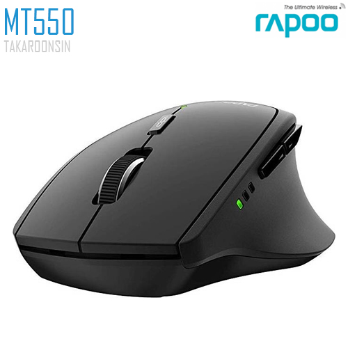 เมาส์ Rapoo MT550 Multi-mode Wireless Mouse Black