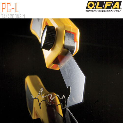 มีดคัตเตอร์ชนิดพิเศษ OLFA PC-L