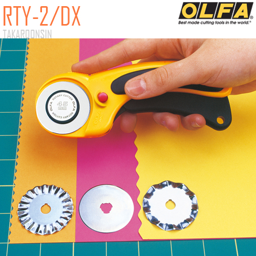 มีดคัตเตอร์ชนิดพิเศษ OLFA RTY-2/DX (Rotary 45mm)