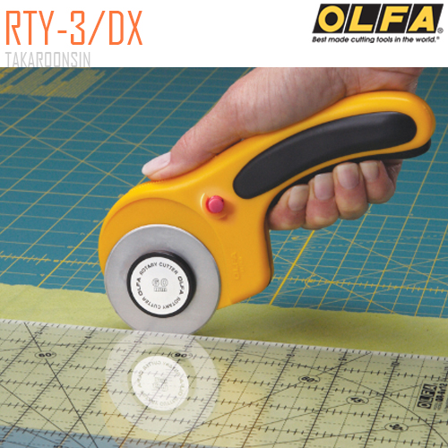 มีดคัตเตอร์ชนิดพิเศษ OLFA RTY-3/DX (Rotary 60mm)