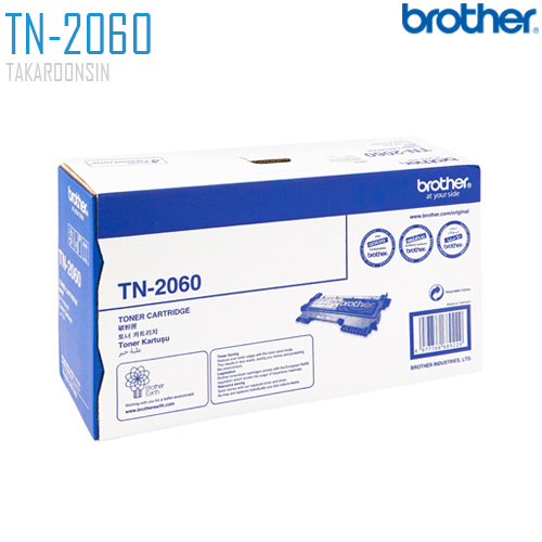 ตลับหมึกโทนเนอร์ Brother TN-2060