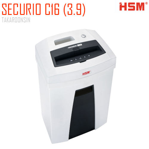 เครื่องทำลายเอกสาร HSM Securio C16 (3.9)