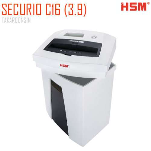 เครื่องทำลายเอกสาร HSM Securio C16 (3.9)