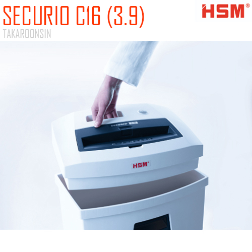 เครื่องทำลายเอกสาร HSM Securio C16 (3.9)