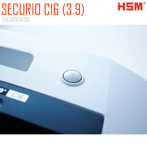 เครื่องทำลายเอกสาร HSM Securio C16 (3.9)