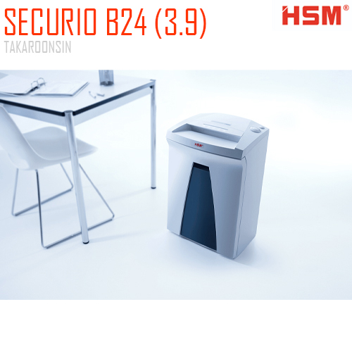 เครื่องทำลายเอกสาร HSM Securio B24 (3.9)