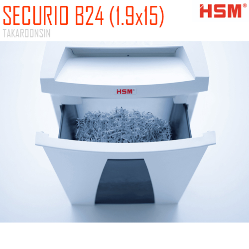 เครื่องทำลายเอกสาร HSM Securio B24 (1.9x15)