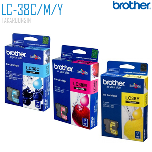 ตลับหมึกอิงค์เจ็ท BROTHER LC-38C/M/Y