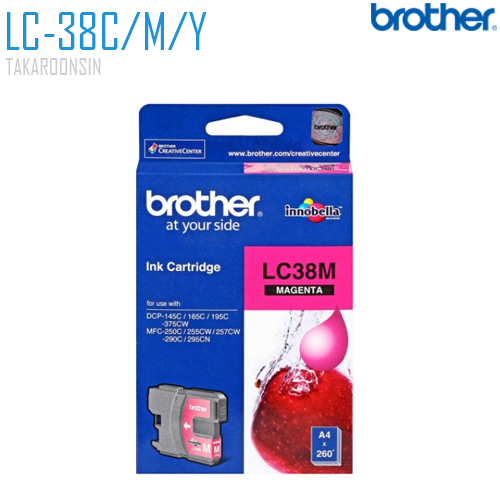 ตลับหมึกอิงค์เจ็ท BROTHER LC-38C/M/Y