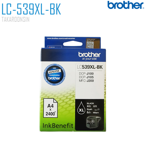 ตลับหมึกอิงค์เจ็ท BROTHER LC- 539XLBK