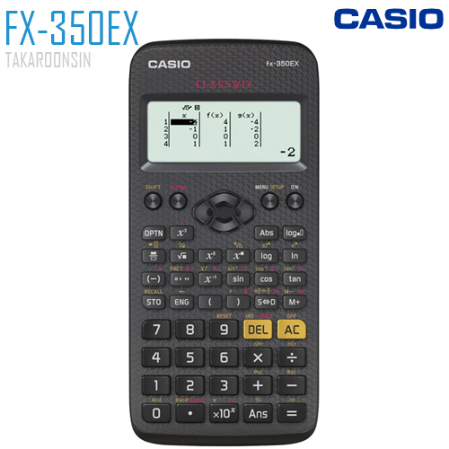 เครื่องคิดเลขวิทยาศาสตร์ CASIO รุ่น FX-350EX