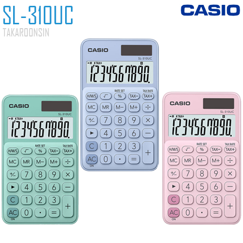เครื่องคิดเลข CASIO 10 หลัก SL-310UC แบบสีสัน (สีเขียว/สีน้ำเงินอ่อน/สีชมพู)