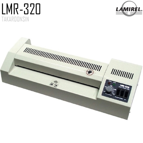 เครื่องเคลือบบัตร Lamirel LMR-320 (A3)
