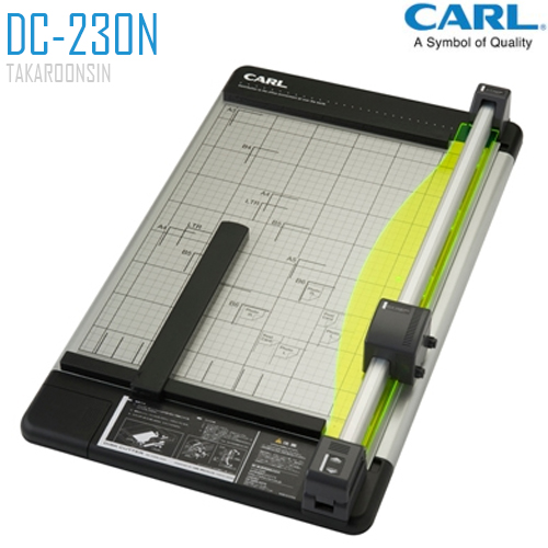 แท่นตัดกระดาษแบบลูกกลิ้ง CARL DC-230N(A3) Slide Cutter